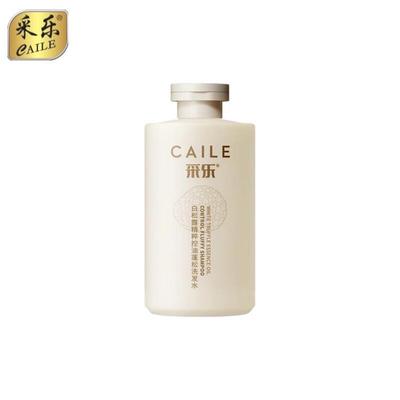Cailo Šampon pro kontrolu mastnoty a objem s bílým lanýžovým olejem