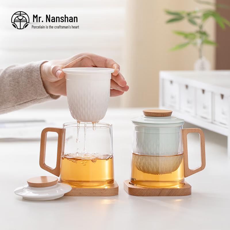 Nanshan Gentleman Ceramic Tea Cup Gift Set