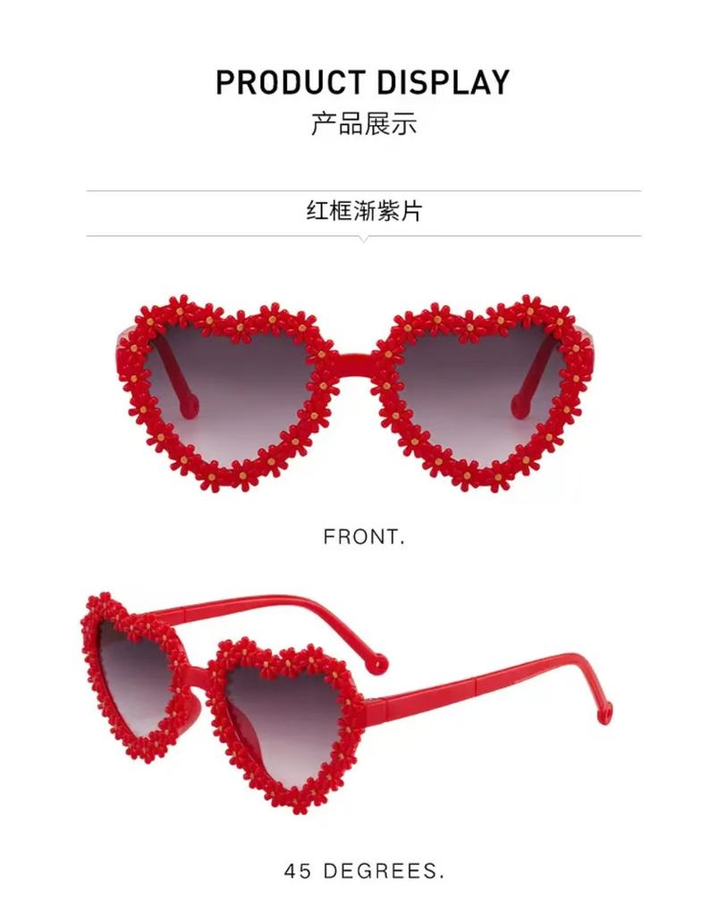 Love Daisy Children'S Sunglasses Sunshade Girls Sunglasses Cute Clear Sweet Travel Baby Glasses