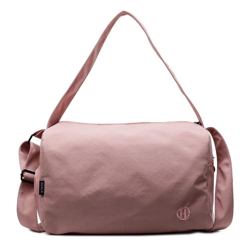 

Multipurpose Dry & Wet Separation Travel Bag