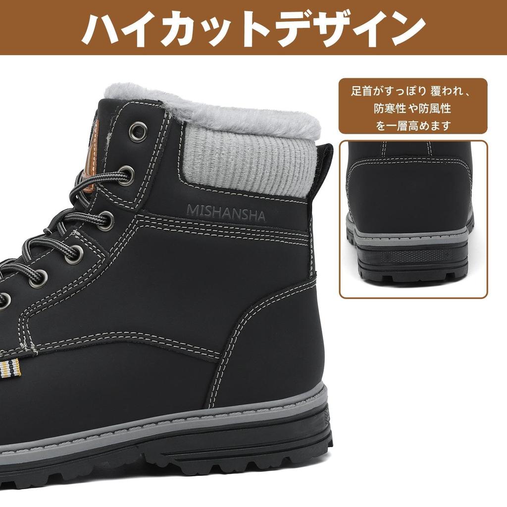Mishansha Winter Snow Boots for Snowy Outdoor Hiking Shoes Men's Shoes, Warm, Waterproof, Non-Slip High-Top Roads,