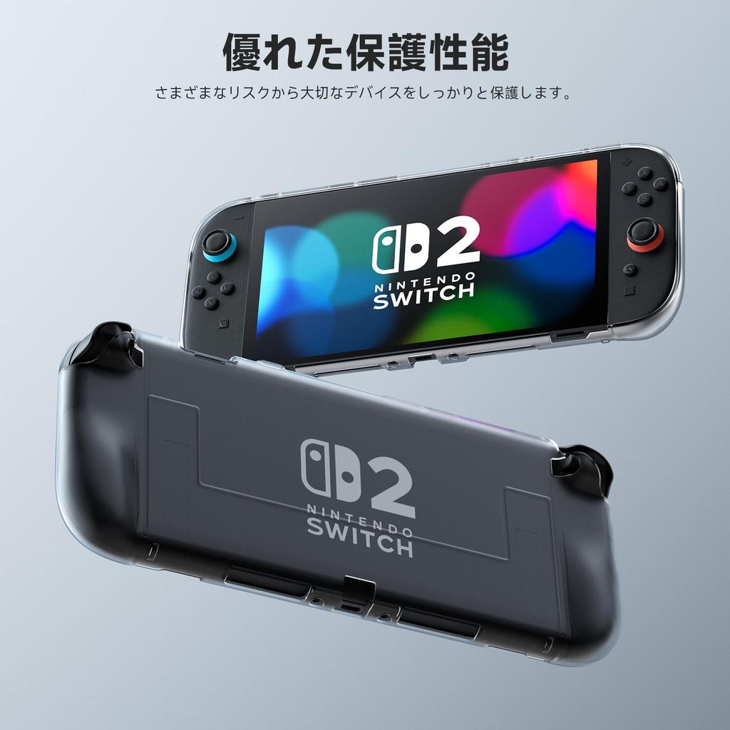 Switch 2 Storage Carrying Storage Nylon Soft For Going Easy To Includes Protective 2 Glass Films Case, Case, Bag, Material, Lining, Dustproof,