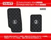 New Serena C28 September 2024 Rubber Footrest Cover Mat Accelerator Pedal Under Mat YMT (late model, onwards) + -