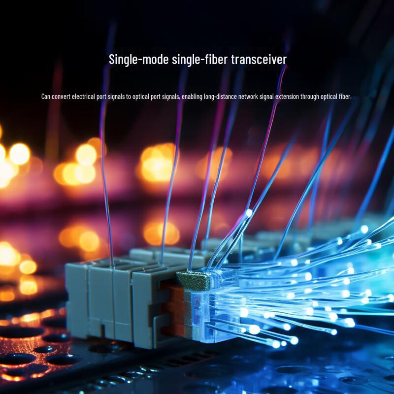 H3C Single-Mode Single-Fiber Optical Fiber Transceiver