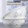 Household Ceramic Soup & Noodle Bowl Set