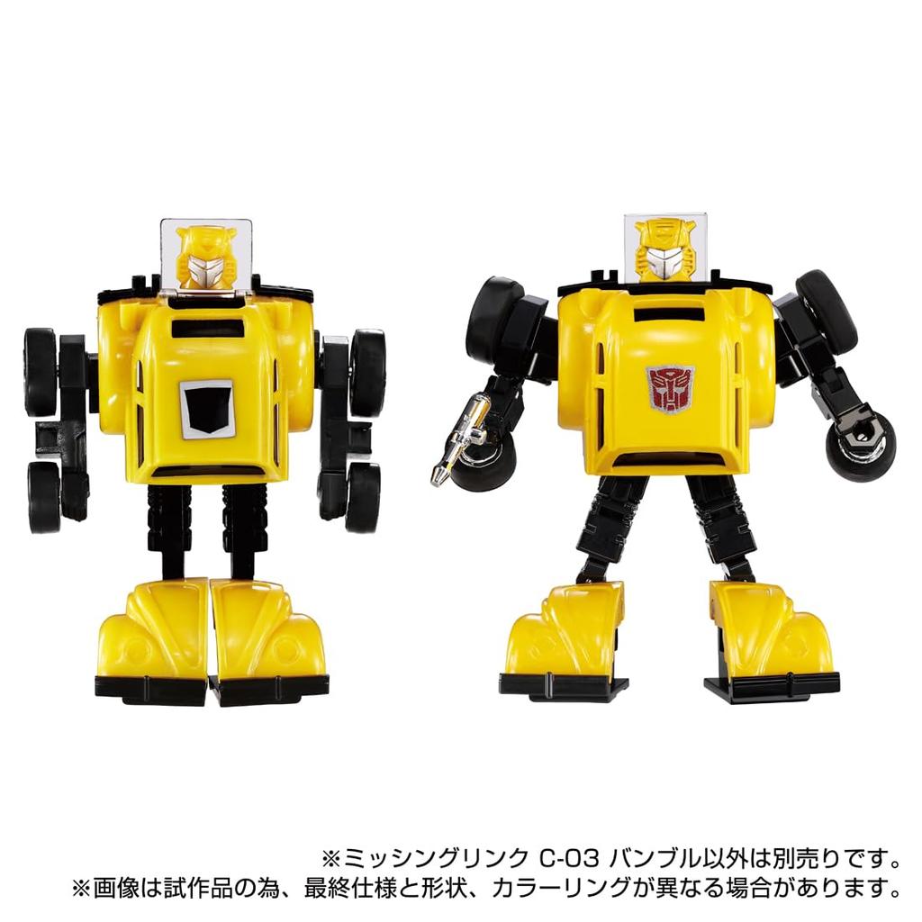 Transformers Missing Link Bumble C-03