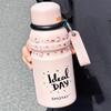 Taoyuan Simple Insulated Water Bottle