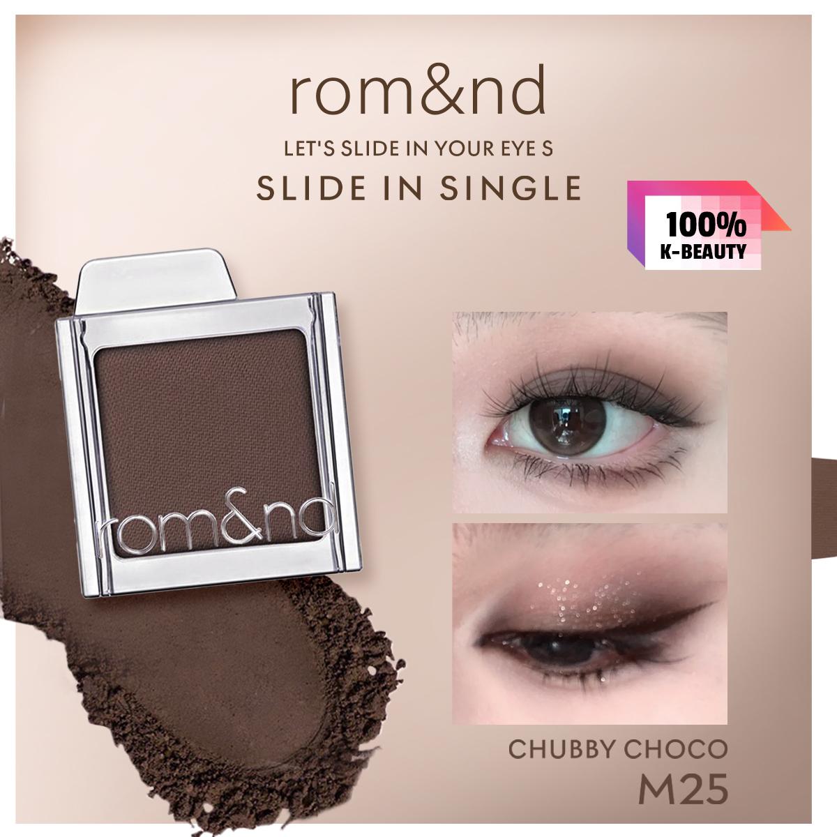 

Rom&nd Romand SLIDE IN SINGLE,Тени для век 1,8 г/0,06 унции (7 цветов)