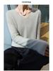 New Seamless Mink Velvet V-Neck Cashmere Sweater for Women - Loose Fit, Solid Color, Short Pullover Knitwear for Autumn and Winter