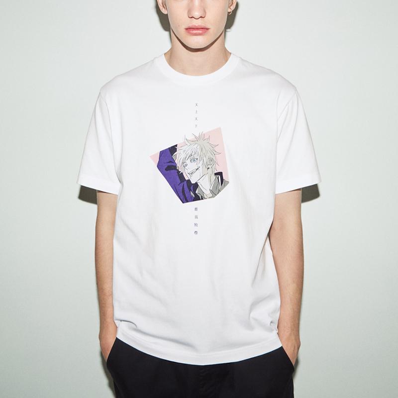 Uniqlo X Jujutsu Kaisen Collaboration Anime Print Crew Neck Short Sleeve T-Shirt Unisex Tops White 467850-00