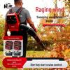 KAZZ 80V Cordless Backpack Leaf Blower CN Plug (adapter Included)