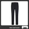 Men's & Women's Trousers, Suits, Professional & Formal Wear, Skirts, Work Attire