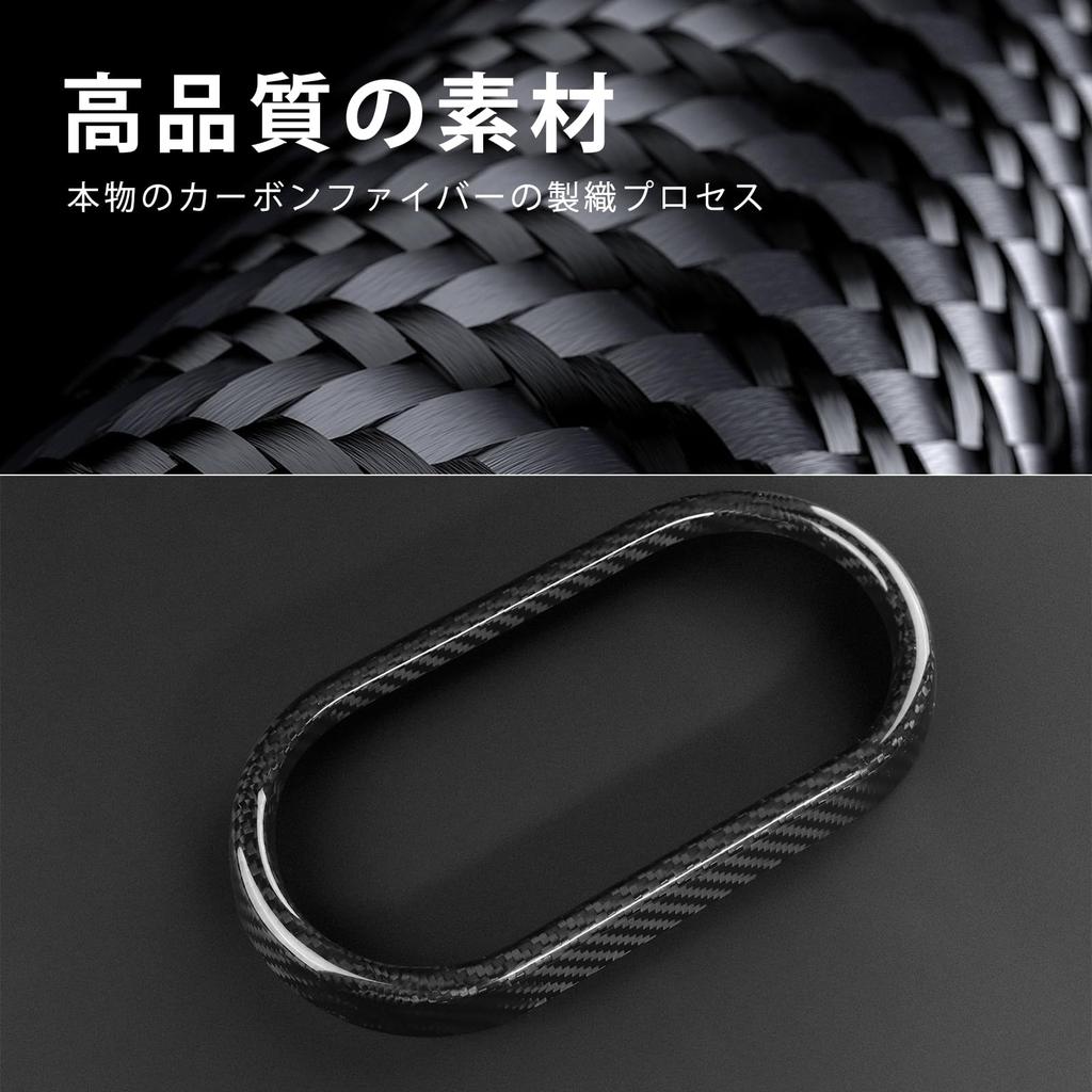AIRSPEED Carbon Fiber Interior Accessories for Mini Cooper F67 Car Central Control Cup Holder Stylish Interior Tape Included Carbon F65, F66,