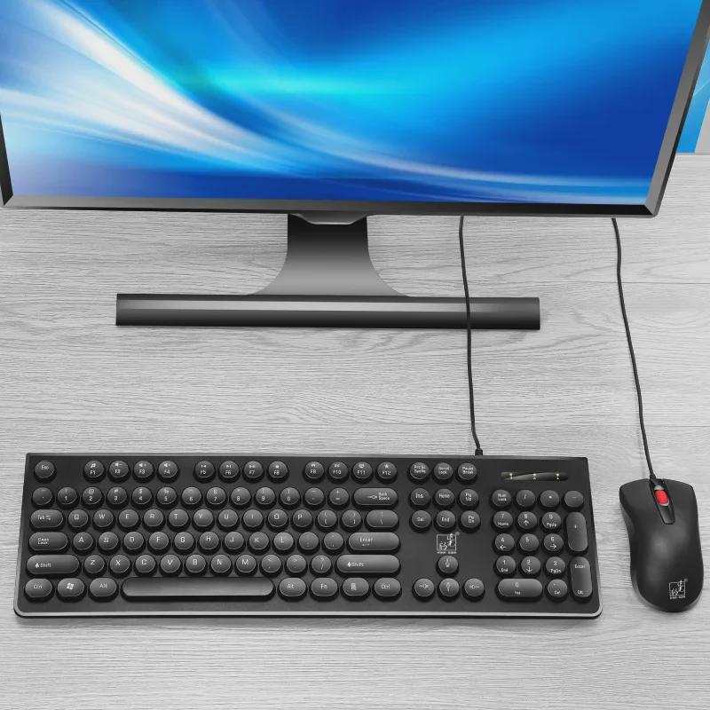 Sada kabelové klávesnice a myši Light Chaser S500 pro domácnost, kancelář a hraní her