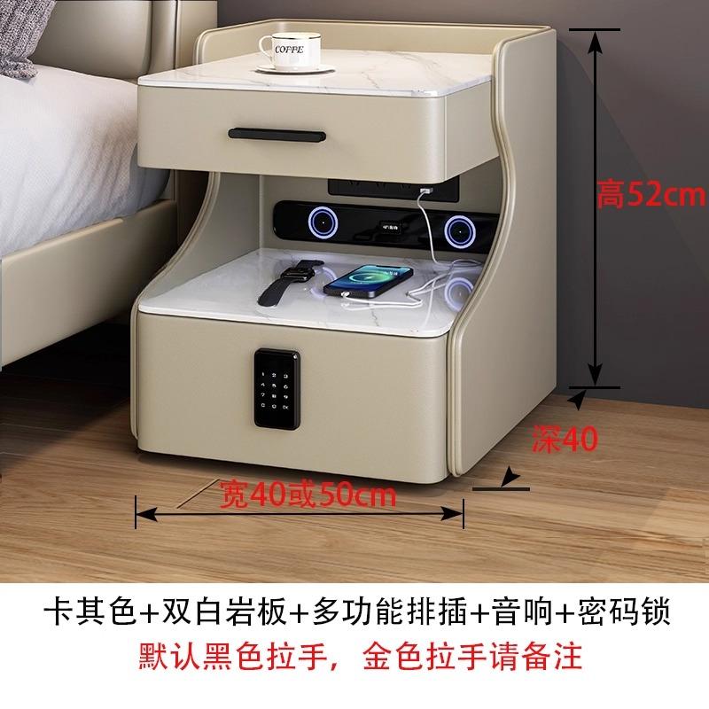 Smart Solid Wood Bedside Table,New Light Luxury Modern Style for 2025 Home Bedrooms,Compact Nightstand with Practical Storage