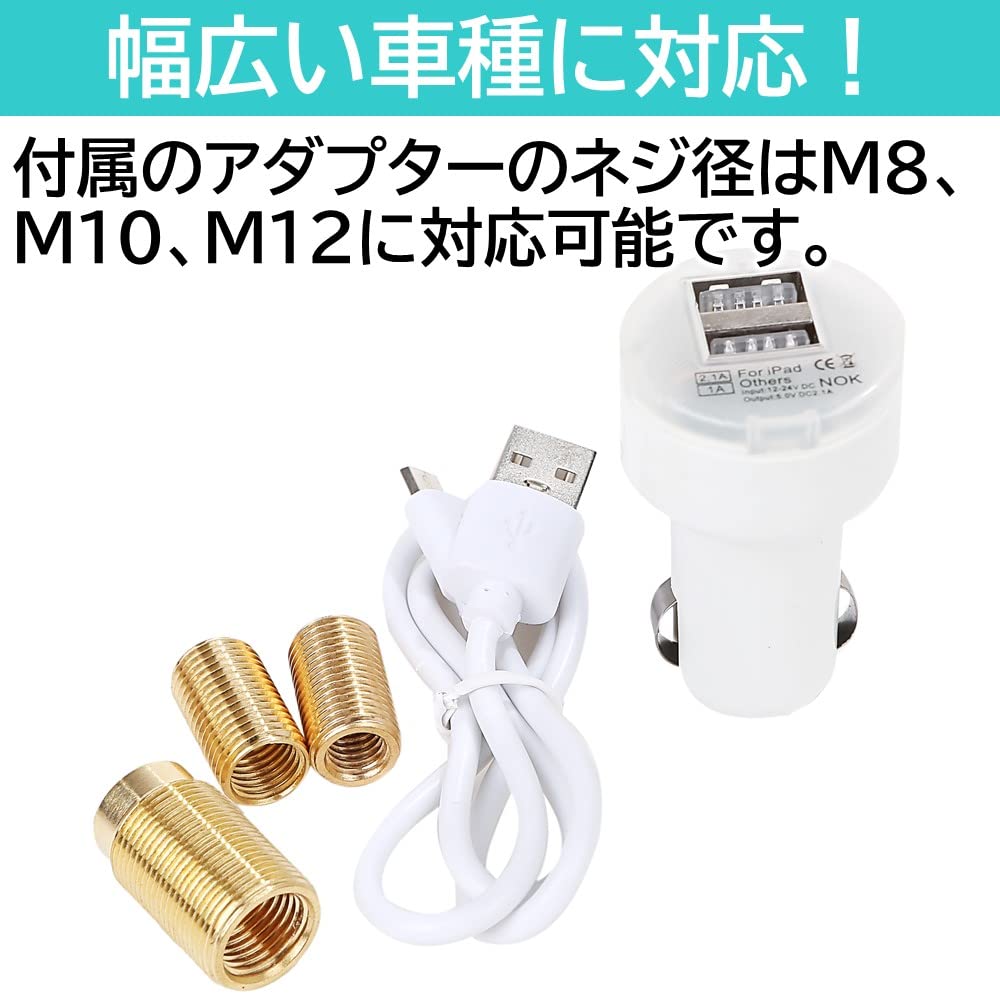 Rubonarie Illuminated Crystal Shift Knob, Colorful, Universal Bubble Gear Stick, Universal Crystal Shift Knob (Clear, 15cm)