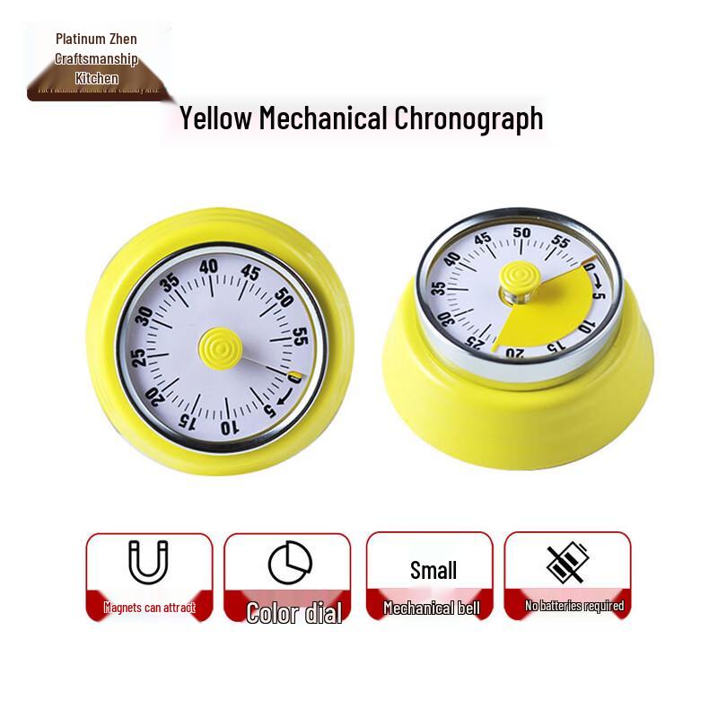 Magnetic Mechanical Kitchen Timer жёлтый
