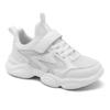 2025 Autumn Kids' White School Casual Shoes for Boys & Girls