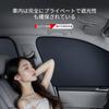 [2025 New Car Sun Shade] Suitable for Honda Accord CV3 10th Generation Car Sun