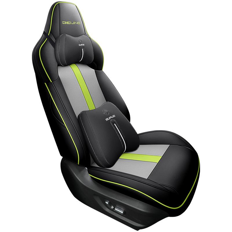 Beijing EU5PLUS Electric Car Seat Cushion, Four Seasons Full Enclosure Cover