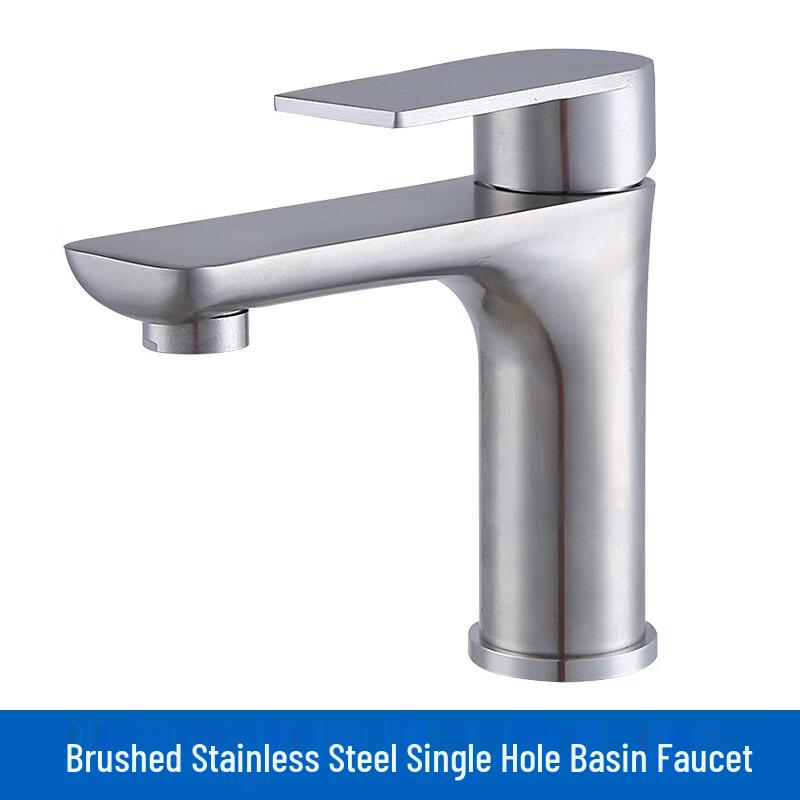 Zhu Chuang Jing Pin Stainless Steel Basin Faucet