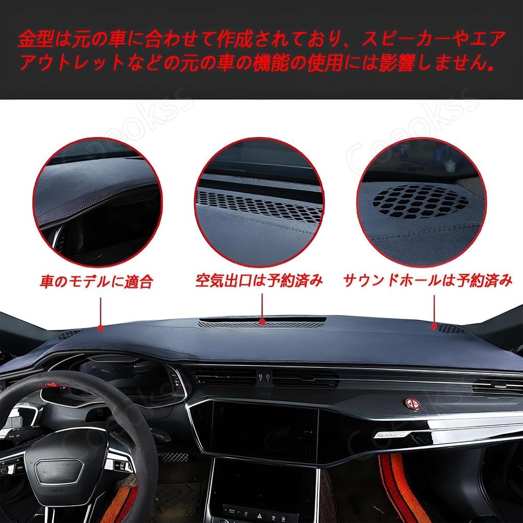 Coeokss Car Dashboard Mat Suede Material Dashboard Protective Cover for Lexus RX 20 Series