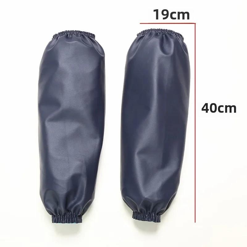 1Pair Thick Black Oversleeve Waterproof Oilproof Home Kitchen Cleaning Accessories Waterproof Sleeves Adult Arm Sleeves