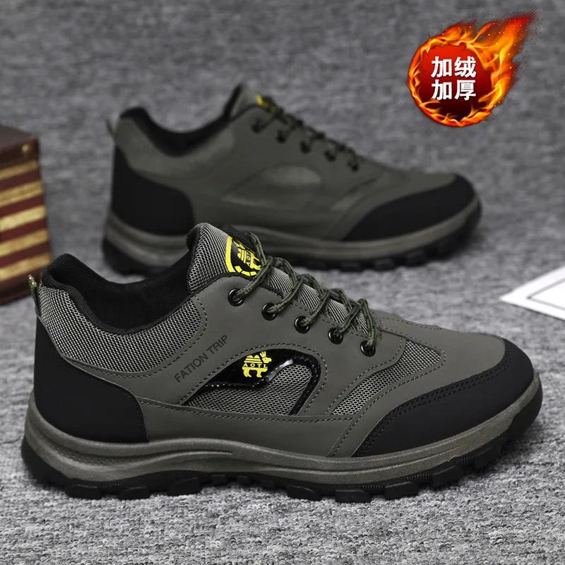 Mode Herren Freizeitschuhe Outdoor Herren Wanderschuhe Bequem Abriebfest Herren Sneaker Winter Warm Herren Schuhe mit dicker Sohle