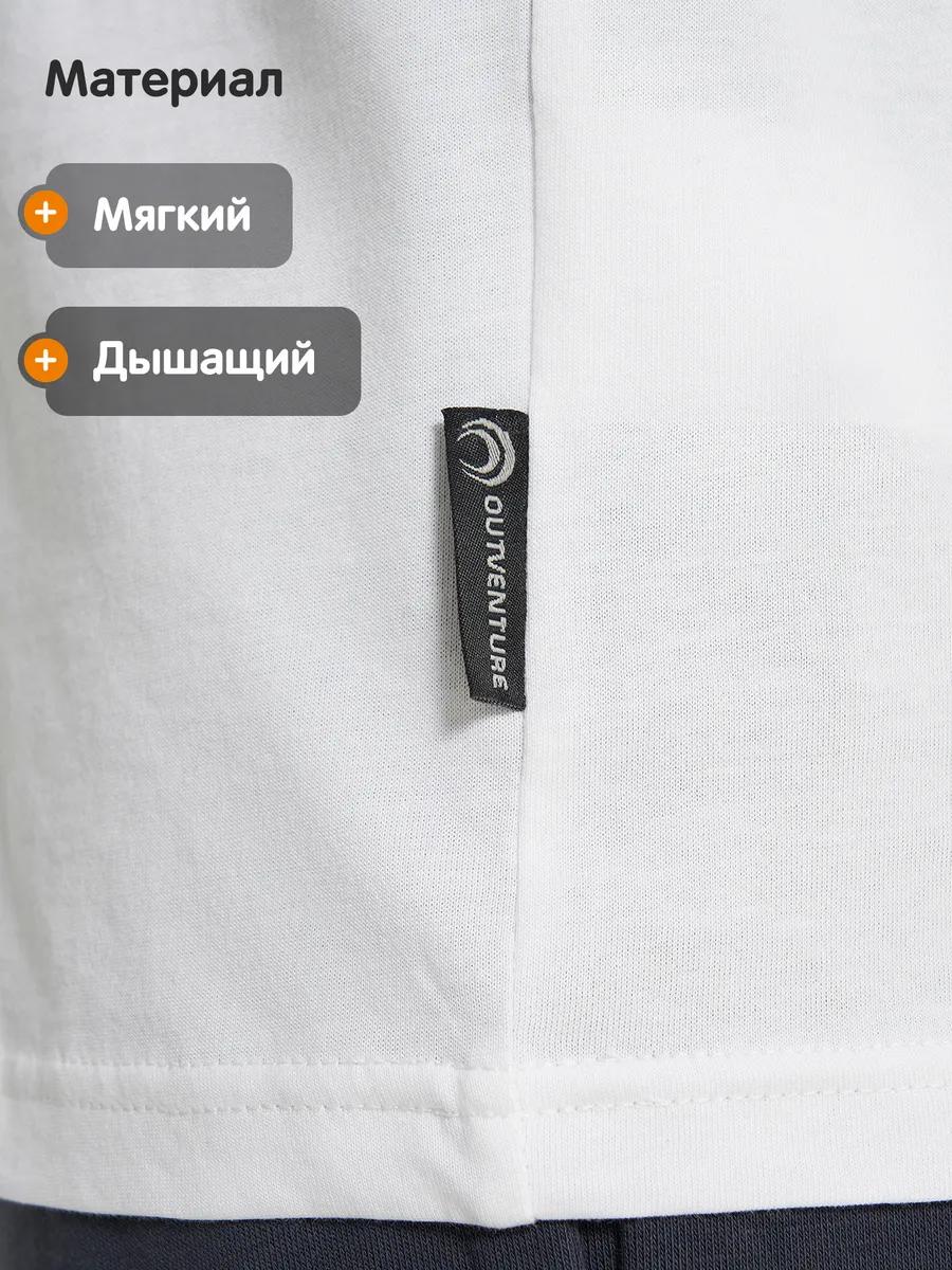 Хлопковая стираная футболка XL