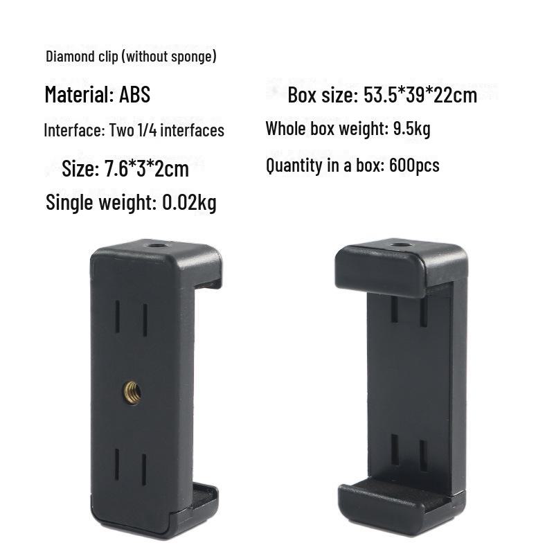 Large Diamond-Shaped Mobile Phone Clip & E-Shaped Tripod Bracket for Live Broadcasts