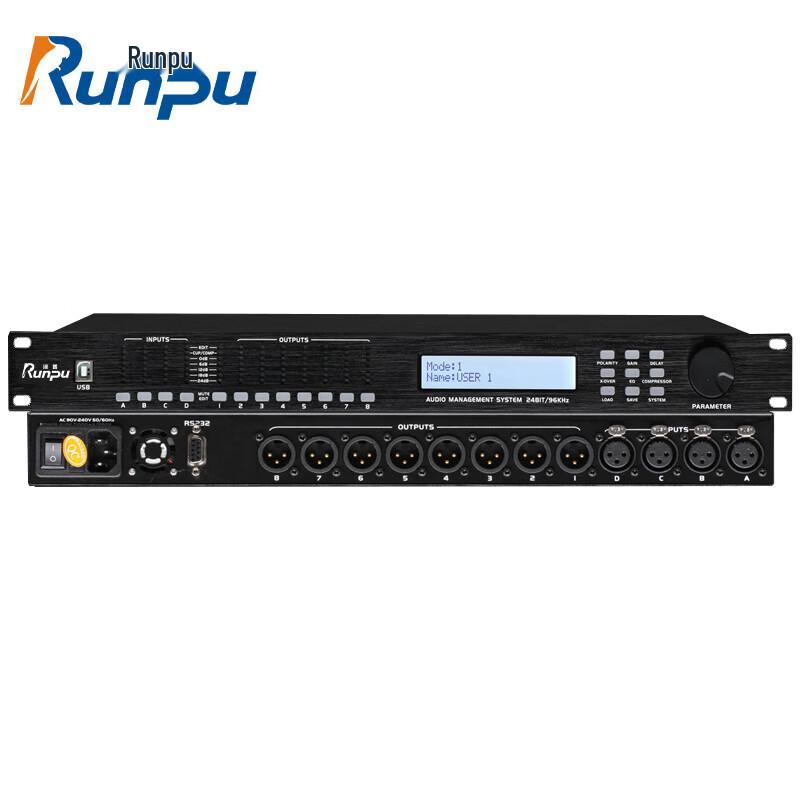 Runpu Professional 4x8 Digital Audio Processor (CN Version)