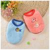 Fleece Pet Vest Small Puppy Cats Clothing Warm Lightweight Wear Cartoon Dog Clothes Chest Size Adjustable Comfort Fit