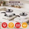 VIVIDCOOKWARE 16cm Saucepan with Milk Miso Soup Milk Sauce Single Home Use Easy to Clean Lid, Saucepan, Pan, Induction/Gas Compatible, Pot, One-Handed