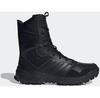 Полуботинки Adidas GSG-9.2024 ZIP