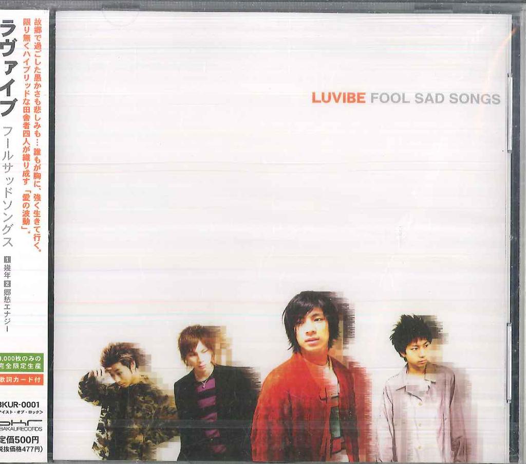 CD LUVIBE - Fool Sad SONGS BKUR0001 BAKAURE 2005 Japan ObiJapanese Pop/Rock Used