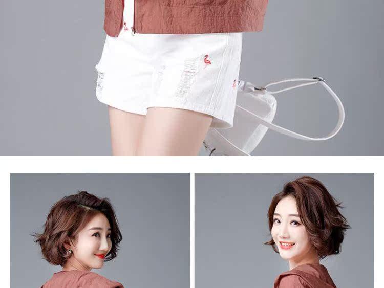 Wszechstronna Damska Kurtka Ochronna Przed Słońcem - Krótka, Oddychająca, Modna, Wiosna/Lato 2023