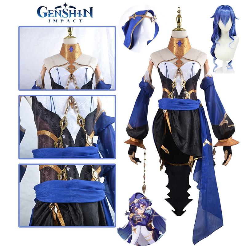 Layla Genshin Impact Cosplay Costume Wig Shoes Adult Halloween Carnival Party