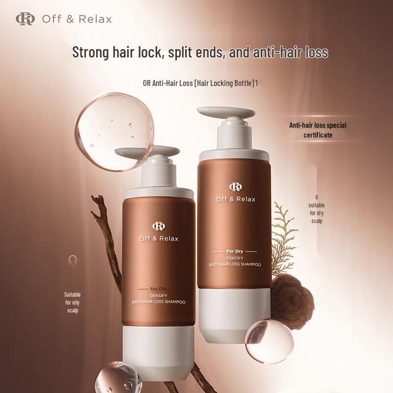 OFF&RELAX Anti-Hair Loss Hair Care Series