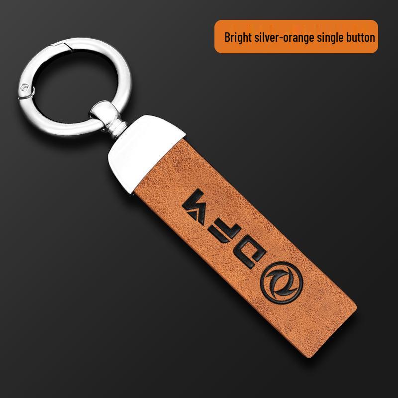 Dongfeng Guangxing 580 Key Bag Lingzhi Jingyi X5V3 M3S500ax7S30 Car Remote Shell
