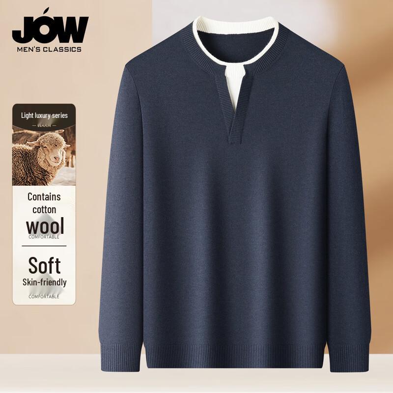 JOW Men's Faux Two-Piece Wool Blend Knit Sweater