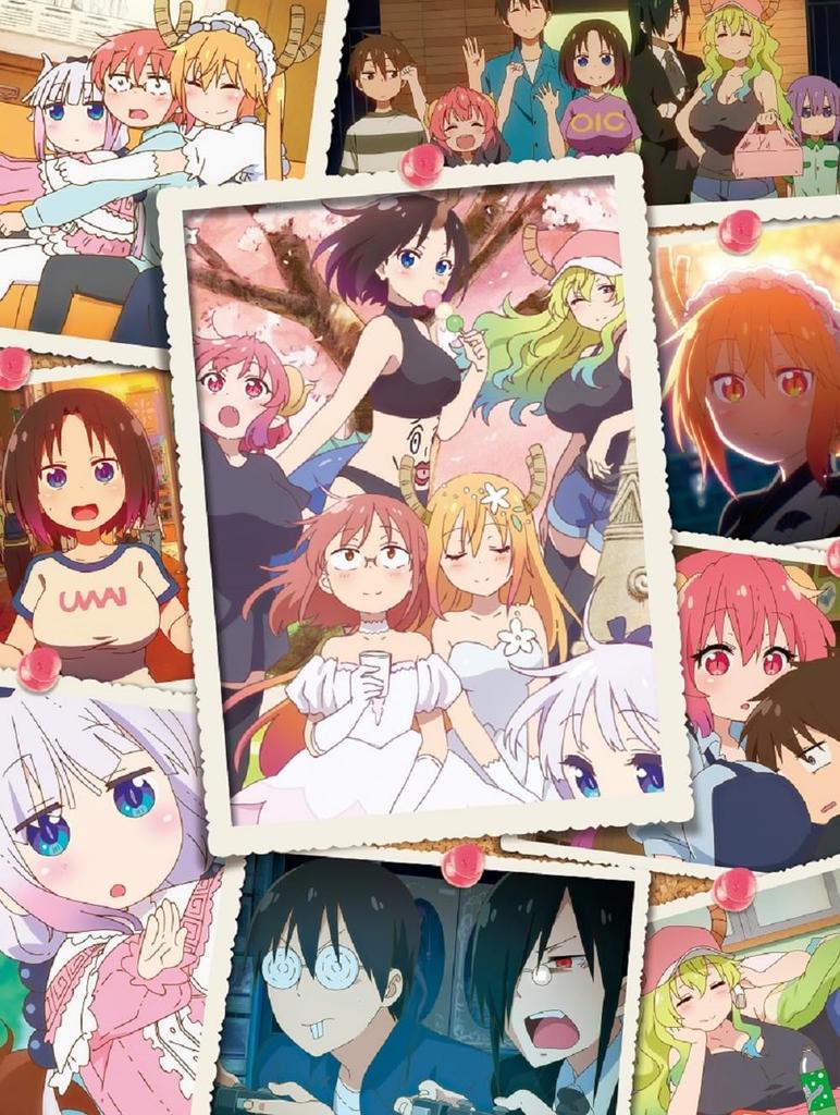 Miss Dragon Maid S BOX Kobayashi's Blu-ray (No Bonus) [Blu-ray]