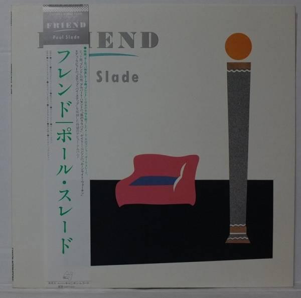 

LP Record PAUL SLADE - Friend C25Y0063PROMO CANYON INTERNAT 1984 Japan Rock Used