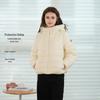 Tambor Women's Lightweight Hooded Down Jacket
