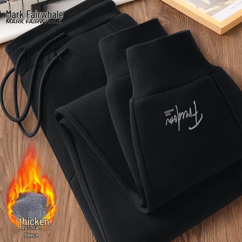 Mark Fairwhale Men's Fleece-Lined Loose Fit Casual Sport Sweatpants
