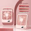 Portable Dual-Use Desktop & Hanging Fan with USB Charging and Stepless Speed Display