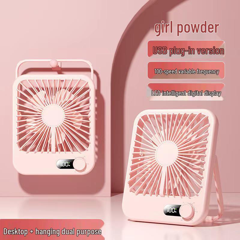 Portable Dual-Use Desktop & Hanging Fan with USB Charging and Stepless Speed Display