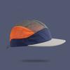 Plain Weave Mesh Cap Quick-Dry Waterproof Unisex Hat Ideal for Outdoor Sports Camping Hiking Streetwear Fashion Daily Wear