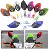 Colorful Aluminum Alloy Universal Rearview Mirror for Electric Vehicles, E-bikes, and Motorcycles