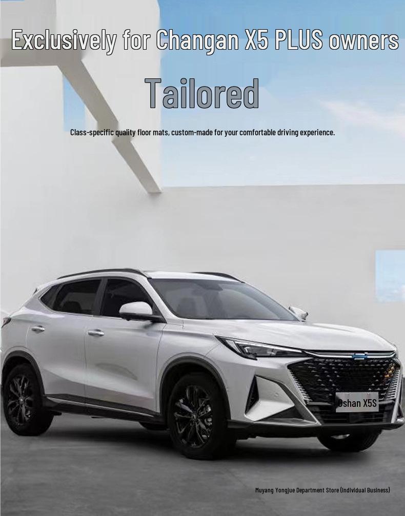 2026 Changan X5 PLUS TPE Floor Mats Set for Second Generation, Interior Decor, Modification Accessories.