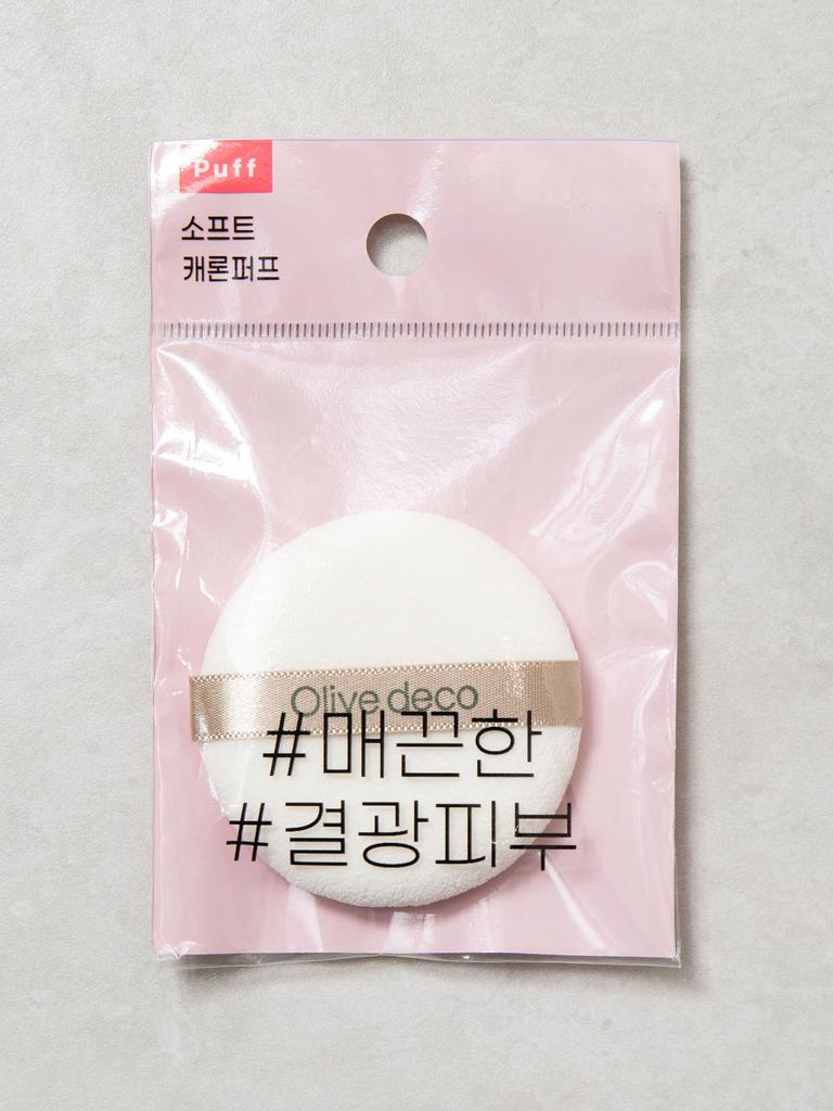 Olive Deco Round Karon Makeup Puff (65mm)